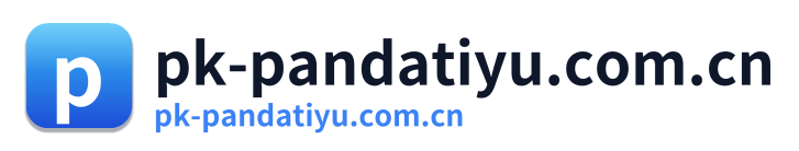 pk-pandatiyu.com.cn Logo
